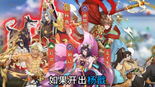 镇魂驱魔师图1