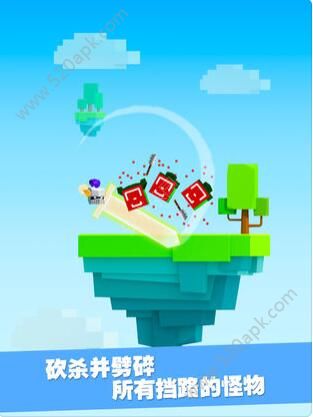 铁头英雄破解版图3