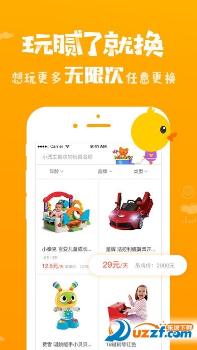 图1