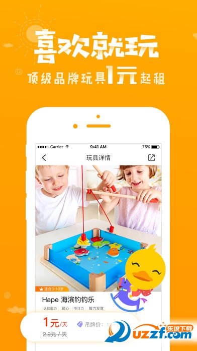 图3