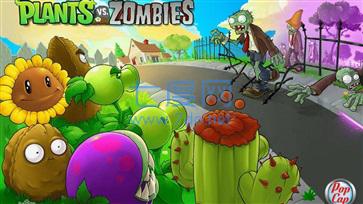 植物大战僵尸2无敌版破解版2.7.2图2