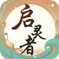 启灵者图标