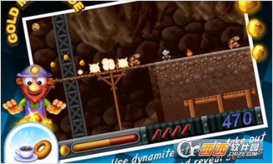 黄金矿工乔截图4