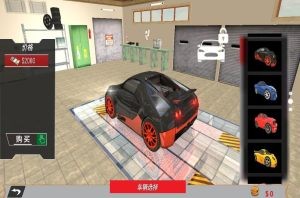 赛车王者归来手机版