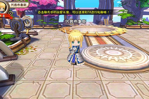 cos英雄团手游360版