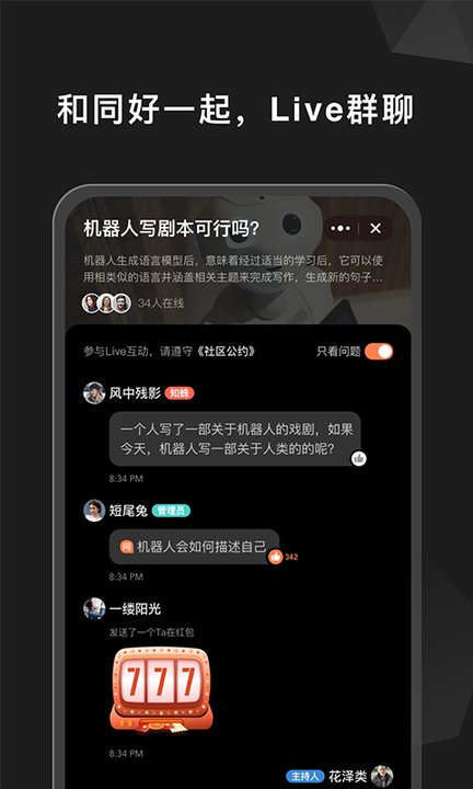 Ta在官网版图3