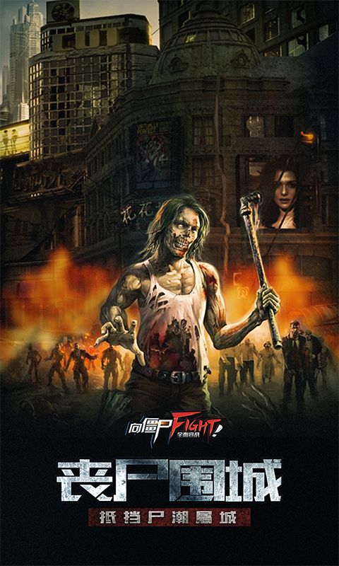 图1