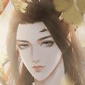 朝华美人安卓版