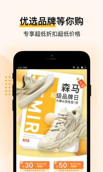 葫芦全省图1