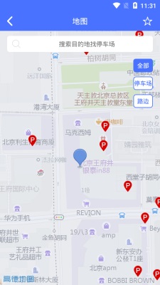 亿马停车图2