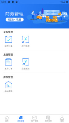 药丁图1