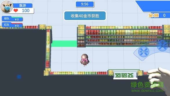 超市战争图1