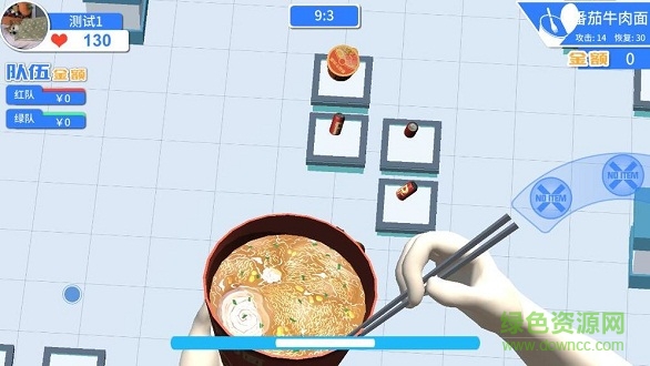 超市战争图3
