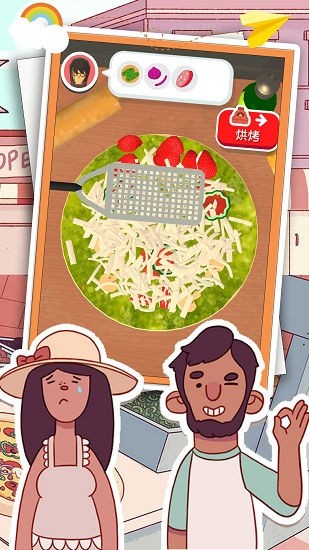 模拟披萨做饭最新版图3