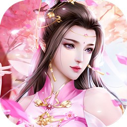 混沌仙魔诀手游图标