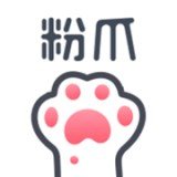 粉爪app安装官方版手机版