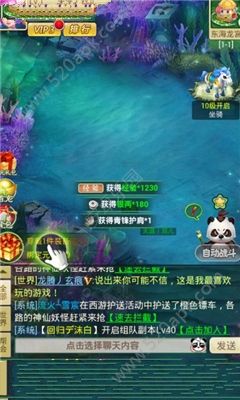 深渊之怒无尽塔防官方版安卓版手游
