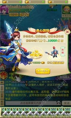 深渊之怒无尽塔防官方版安卓版手游