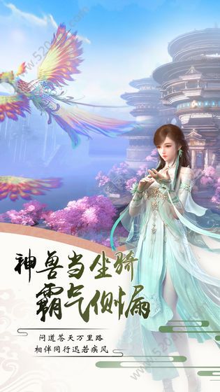 一梦九州