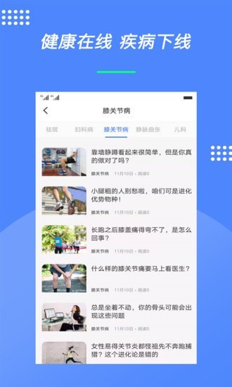 德昇泰图2