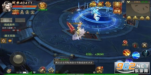 玛法降魔传最新版图2
