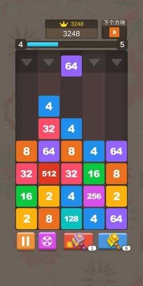 数字消方块图3