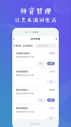 千梯图2