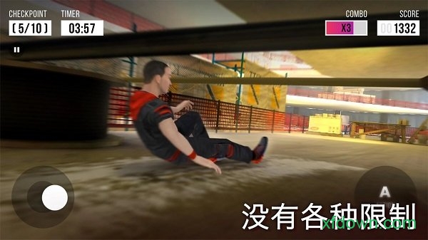 跑酷模拟器3D3.6.5安卓最新版图4