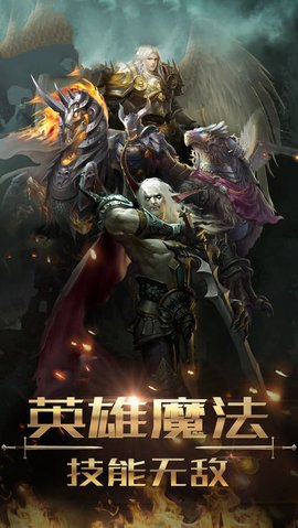 魔法大陆之甜蜜禁咒图3