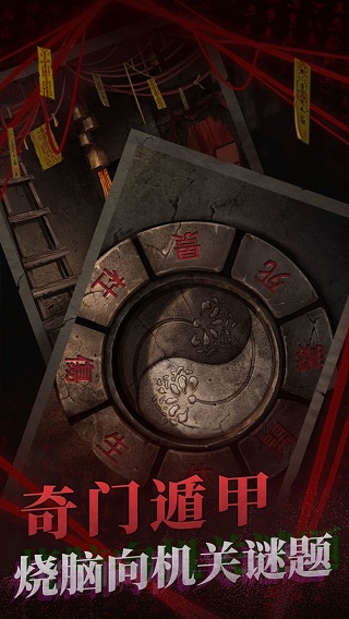 截图4