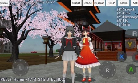 校园女生模拟器中文版图3