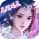 新月传说图标