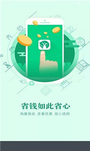 兔沃特图3