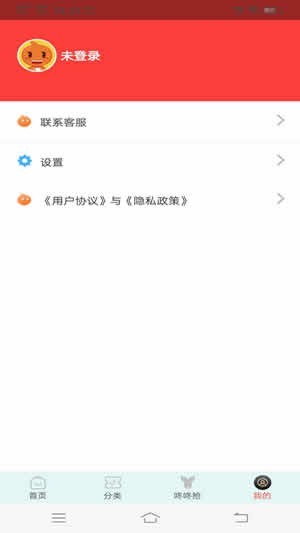 淘看看图1
