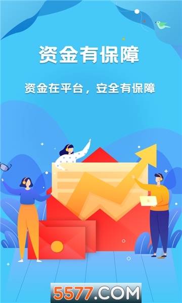 云米资讯app图1