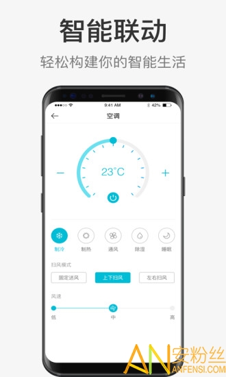 遥控盒子图2