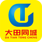 大田同城图标