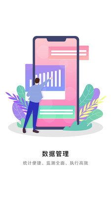 智多云社区图1