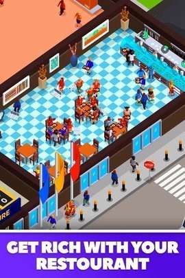 空闲家具店大亨图1
