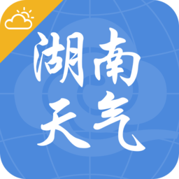 湖南天气