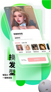 光阴滤镜图3