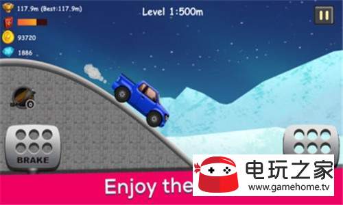 摩托冰山爬坡图1