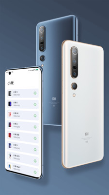 带壳截图Pro图1