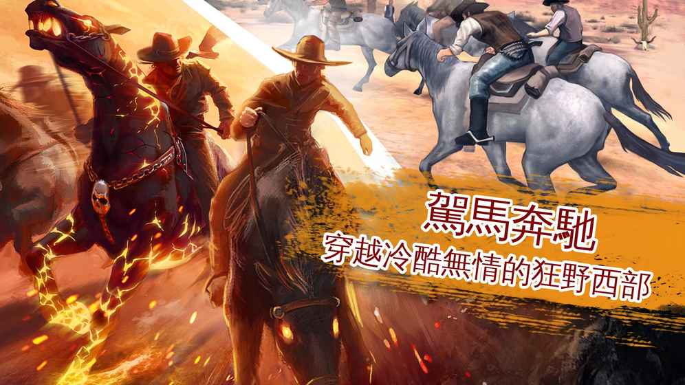 六发左轮图4