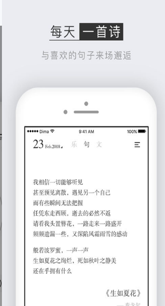 小独图3