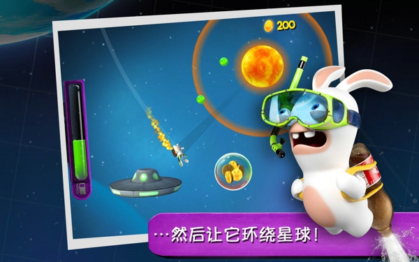 疯狂兔子大爆炸内购破解版