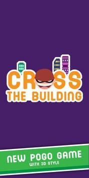 越过大楼（Cross The Building）图3