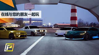 飙速车神无敌版图5