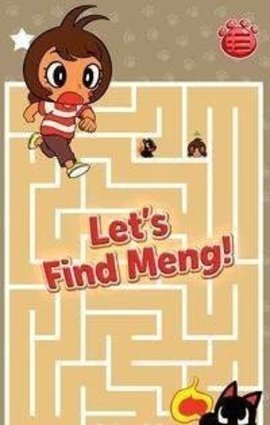 迷宫找猫咪（Finding Meng）