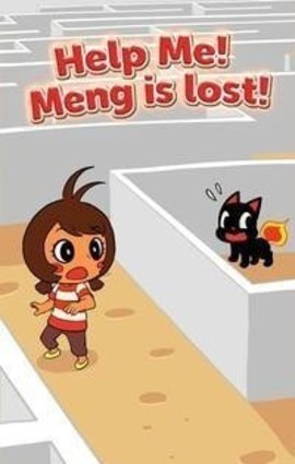 迷宫找猫咪（Finding Meng）